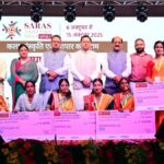 ‘राइजिंग टिहरी’ से युवाओं को नई दिशा, गांवों में ही होगी JEE-NEET की तैयारी