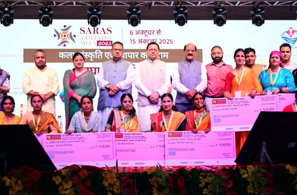 ‘राइजिंग टिहरी’ से युवाओं को नई दिशा, गांवों में ही होगी JEE-NEET की तैयारी