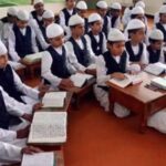 उत्तराखंड: मदरसों के लिए नए नियम लागू,अब धार्मिक शिक्षा देने के लिए प्राधिकरण से लेनी होगी मान्यता