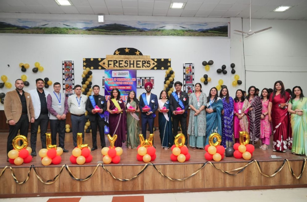 एसजीआरआरयू के स्कूल ऑफ पैरामैडिकल एण्ड एलाइड हेल्थ साइंसेज में फ्रेशर्स पार्टी की धूम