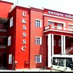 UKSSSC परीक्षा से पहले बड़ा खुलासा: फर्जी दस्तावेजों से तीन आवेदन करने वाला अभ्यर्थी पकड़ा गया