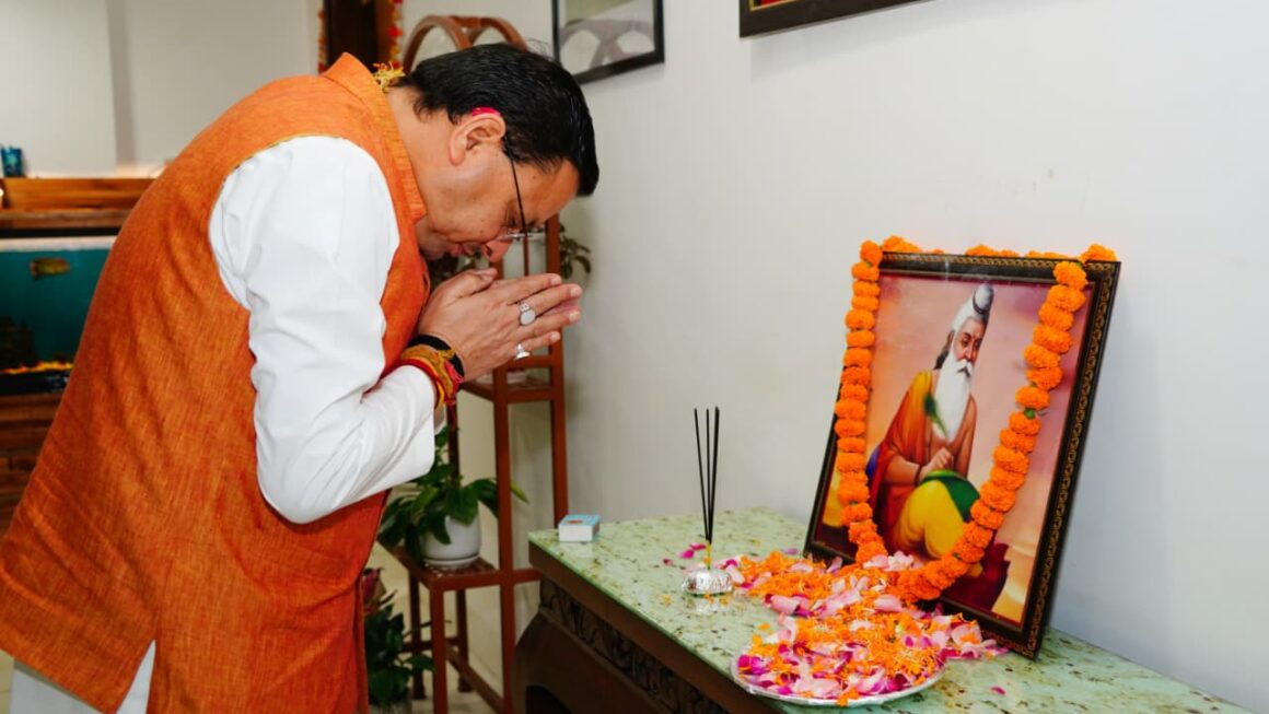 मुख्यमंत्री धामी ने वाल्मीकि जयंती पर आदिकवि महर्षि वाल्मीकि को दी श्रद्धांजलि