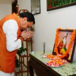 मुख्यमंत्री धामी ने वाल्मीकि जयंती पर आदिकवि महर्षि वाल्मीकि को दी श्रद्धांजलि