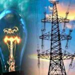 यूपीसीएल का बड़ा नवाचार: बिजली प्रबंधन में करोड़ों के जुर्माने से मिलेगी राहत