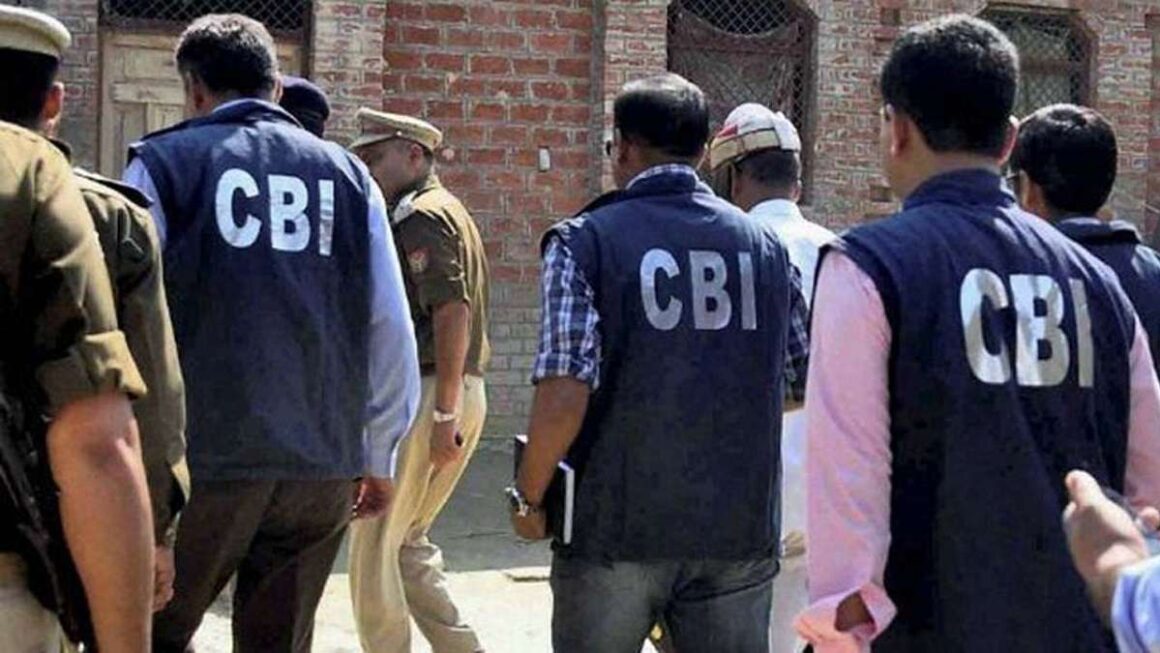 एलयूसीसी सोसायटी पर सीबीआई की बड़ी कार्रवाई, 46 लोगों के खिलाफ केस दर्ज