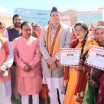 मुख्यमंत्री धामी ने 142.25 करोड़ की विकास योजनाओं का किया लोकार्पण एवं शिलान्यास