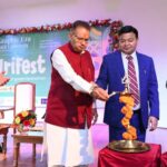 ग्राफिक एरा में दो दिवसीय वार्षिक कृषि महोत्सव – एग्रीफेस्ट 2025 का शुभारंभ