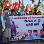 सरदार पटेल के आदर्शों पर काम कर रही है प्रदेश सरकार- महाराज