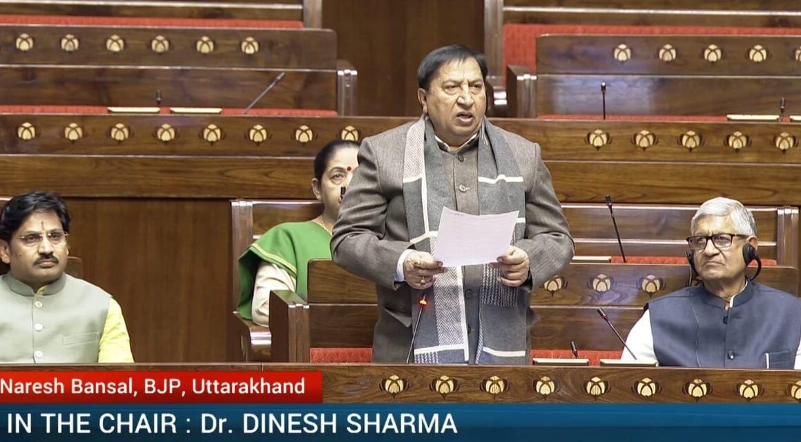संसद में गूंजा आयुर्वेद–योग का मुद्दा, डॉ. नरेश बंसल ने बजट बढ़ाने की रखी मांग
