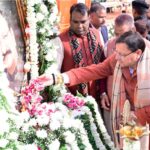 स्व. उमेश अग्रवाल की जयंती पर सीएम धामी ने दी श्रद्धांजलि, मातृ-पितृ भक्ति दिवस में हुए शामिल