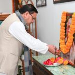 मुख्यमंत्री धामी ने सरदार पटेल को दी श्रद्धांजलि