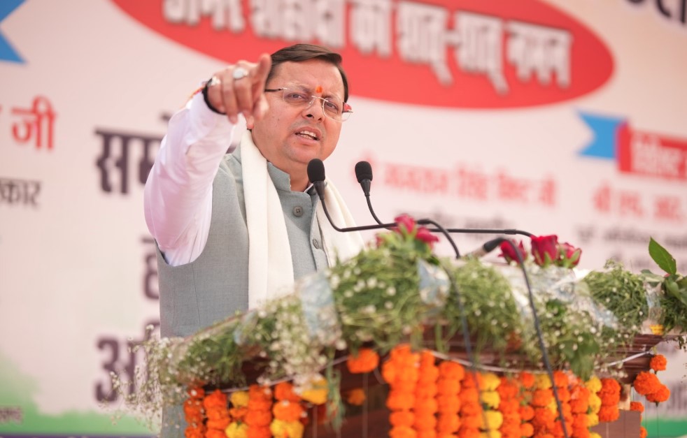 हल्द्वानी में सीएम धामी का संबोधन, अर्द्धसैनिकों के लिए बड़ी घोषणाएँ