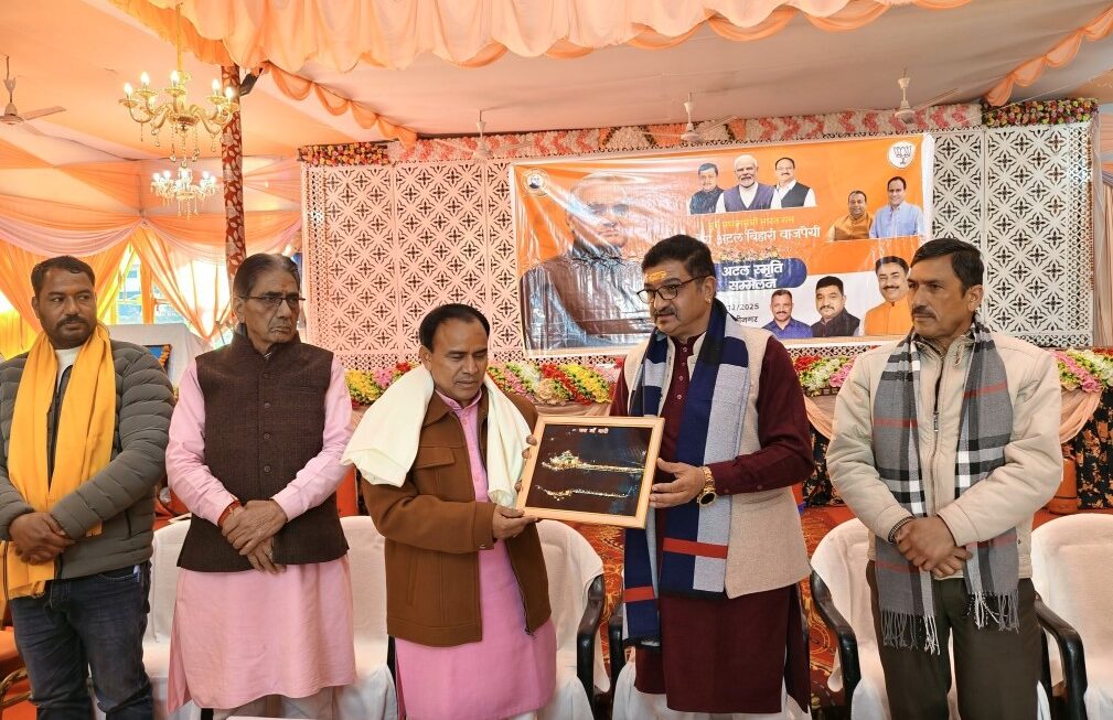कैबिनेट मंत्री धन सिंह रावत ने श्रीनगर में आयोजित अटल स्मृति सम्मेलन में किया प्रतिभाग