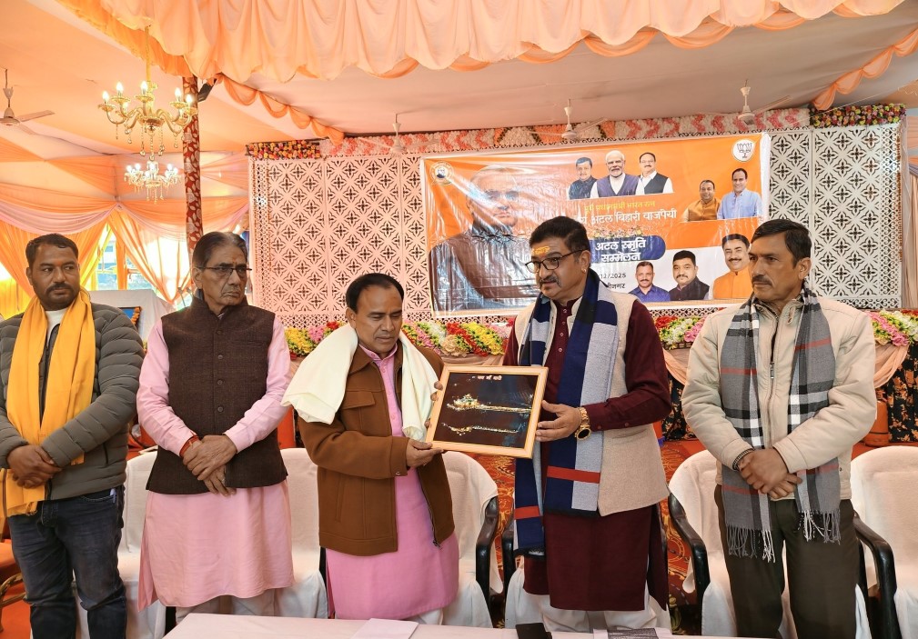 कैबिनेट मंत्री धन सिंह रावत ने श्रीनगर में आयोजित अटल स्मृति सम्मेलन में किया प्रतिभाग