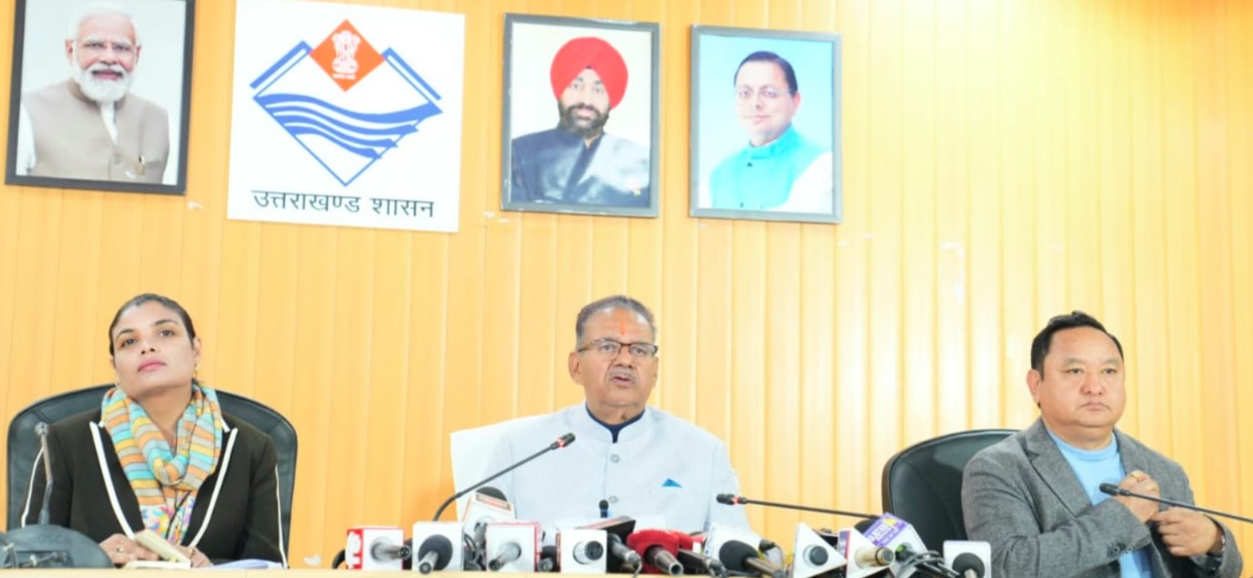 ग्राम्य विकास मंत्री गणेश जोशी ने वीबी-जी राम जी बिल 2025 के संबंध में की प्रेस वार्ता