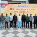 देहरादून में होगा जनसंपर्क का “महाकुंभ”- 47वीं ऑल इंडिया पब्लिक रिलेशंस कॉन्फ्रेंस 13–15 दिसंबर तक