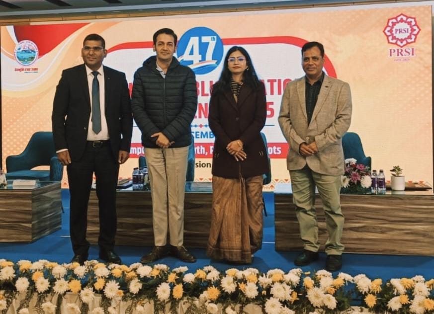 पीआरएसआई के राष्ट्रीय अधिवेशन का तीसरा दिन: जनसंचार के क्षेत्र में एआई की प्रभावशाली उपयोगिता पर मंथन