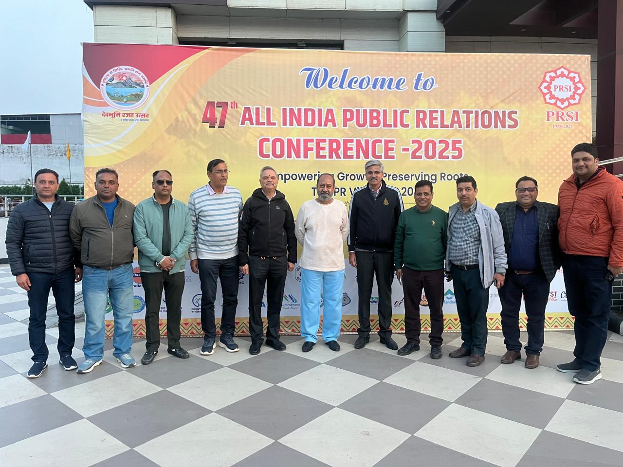 देहरादून में होगा जनसंपर्क का “महाकुंभ”- 47वीं ऑल इंडिया पब्लिक रिलेशंस कॉन्फ्रेंस 13–15 दिसंबर तक