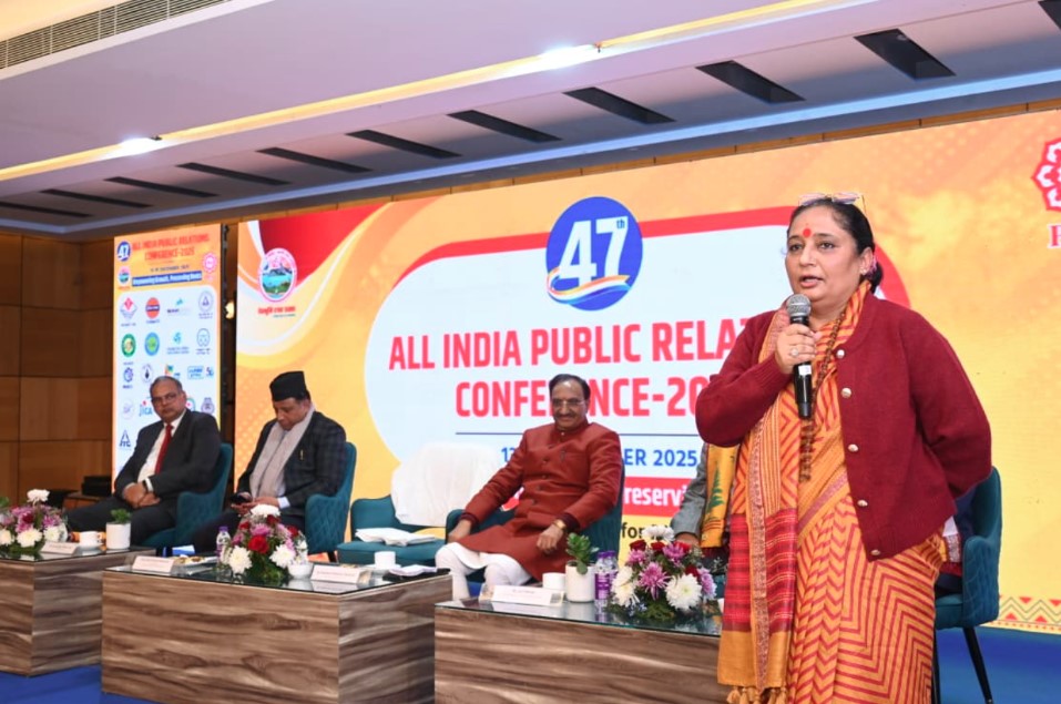 सशक्तिकरण के लिए महिलाओं की आर्थिक स्वतंत्रता अनिवार्य- ऋतु खंडूड़ी