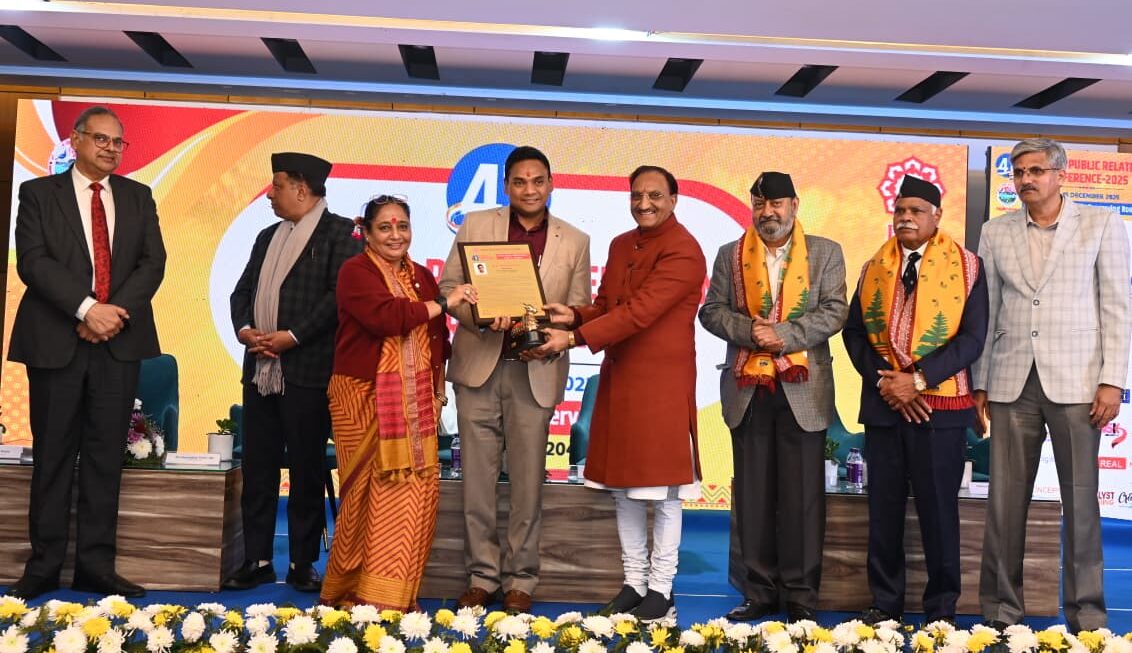 स्वास्थ्य सेवाओं में नवाचार और उत्कृष्ट कार्यों के लिए डॉ. आर. राजेश कुमार को पीआरएसआई राष्ट्रीय सम्मान