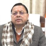 मुख्यमंत्री धामी ने अंकिता भंडारी प्रकरण में CBI जांच की संस्तुति की