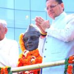 मुख्यमंत्री धामी ने हेमवती नंदन बहुगुणा की जयंती पर दी श्रद्धांजलि