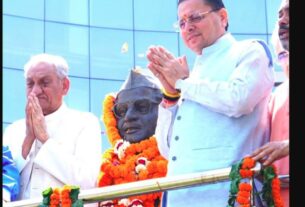 मुख्यमंत्री धामी ने हेमवती नंदन बहुगुणा की जयंती पर दी श्रद्धांजलि