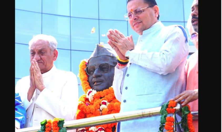 मुख्यमंत्री धामी ने हेमवती नंदन बहुगुणा की जयंती पर दी श्रद्धांजलि