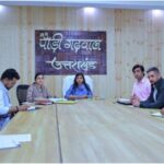 जनगणना 2026 की तैयारियों की जिलाधिकारी ने की विस्तृत समीक्षा, 25 अप्रैल से प्रारंभ होगा प्रथम चरण