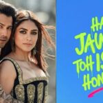 ‘है जवानी तो इश्क होना है’ की फिर बदली रिलीज डेट, अब 5 जून को होगी रिलीज