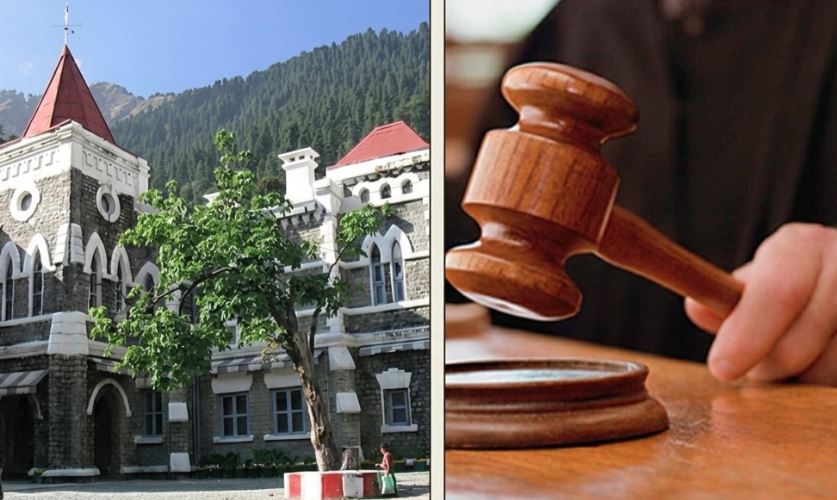 हाईकोर्ट का बड़ा फैसला: बिजली उत्पादन पर टैक्स नहीं लगा सकती राज्य सरकार