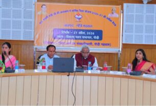 “पौड़ी प्रगति पोर्टल” का विधिवत शुभारंभ, विकास कार्यों की निगरानी होगी अब डिजिटल