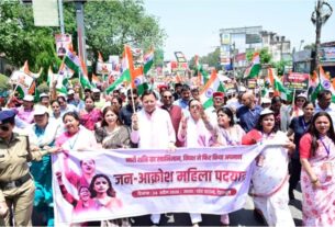 देहरादून में महिला जन आक्रोश रैली, मुख्यमंत्री धामी हुए शामिल