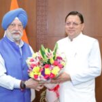 मुख्यमंत्री धामी ने केंद्रीय पेट्रोलियम एवं प्राकृतिक गैस मंत्री हरदीप सिंह पुरी से की मुलाकात