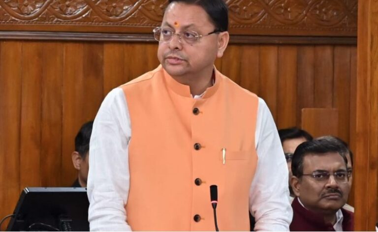 महिला आरक्षण पर लोगों को भ्रमित करने का प्रयास कर रहा विपक्ष- सीएम धामी