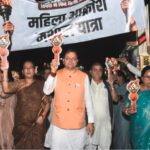 महिला आरक्षण के समर्थन में मातृशक्ति ने निकाली महिला आक्रोश मशाल यात्रा