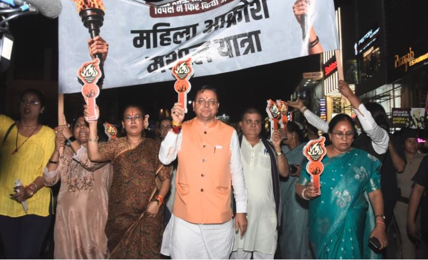 महिला आरक्षण के समर्थन में मातृशक्ति ने निकाली महिला आक्रोश मशाल यात्रा