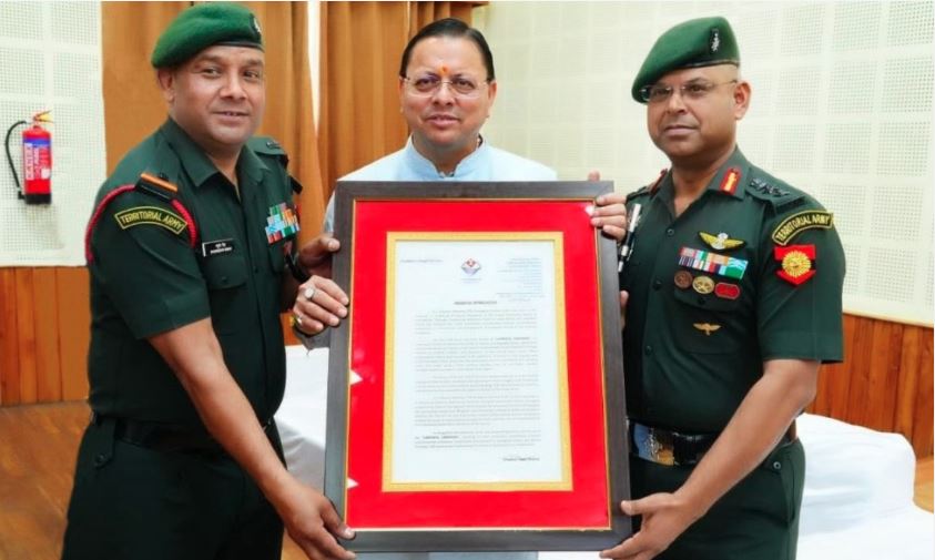 127 इन्फैंट्री बटालियन (इकोलॉजिकल), गढ़वाल राइफल्स को मिला मुख्यमंत्री प्रशंसा सम्मान