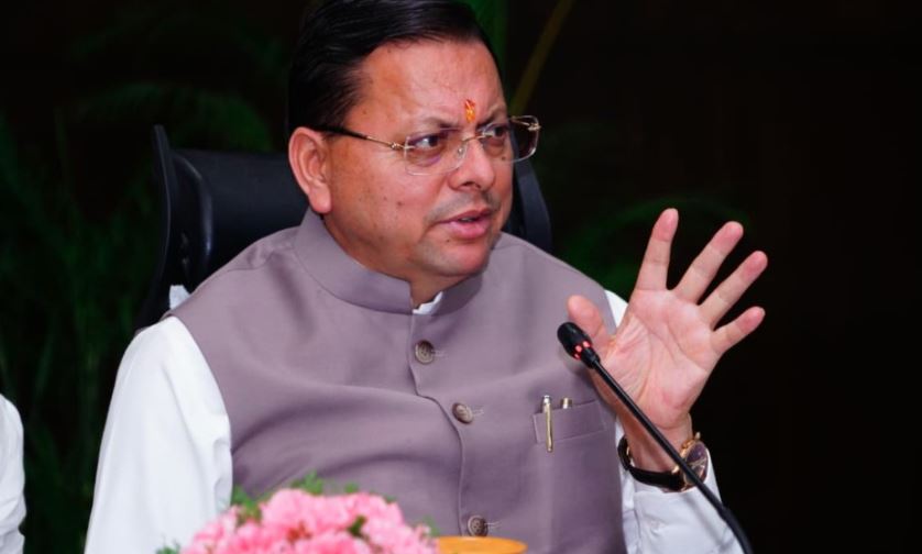 मुख्यमंत्री धामी ने उत्तराखंड बोर्ड परीक्षा में सफल सभी विद्यार्थियों को दी शुभकामनाएं