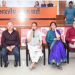 28 अप्रैल को मशाल जुलूस निकालेगी भाजपा