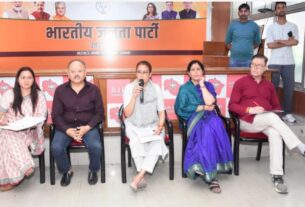 28 अप्रैल को मशाल जुलूस निकालेगी भाजपा