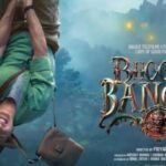 अक्षय कुमार की ‘भूत बंगला’ का वर्ल्डवाइड बॉक्स ऑफिस कलेक्शन 200 करोड़ के पार