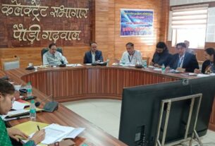 बैंकर्स और विभागीय अधिकारी समन्वय के साथ करें कार्य- मुख्य विकास अधिकारी