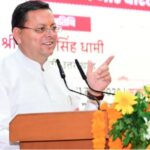 यह नया भारत है, जो दुश्मनों की हर नापाक हरकत का देता है मुंहतोड़ जवाब- मुख्यमंत्री धामी