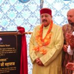 महाराज ने किया संगलाकोटी में 73 लाख 16 हजार के मोटर मार्ग का शिलान्यास