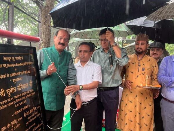 वन मंत्री सुबोध उनियाल ने ‘हिमालयन काला भालू’ के नवीन बाड़े का किया उद्घाटन