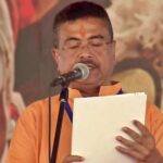 शुभेंदु अधिकारी बने पश्चिम बंगाल के नए मुख्यमंत्री, राज्यपाल ने दिलाई शपथ