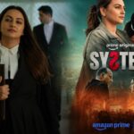 सोनाक्षी सिन्हा की ‘सिस्टम’ का ट्रेलर रिलीज, कोर्टरूम ड्रामा में दिखेगी न्याय की जंग