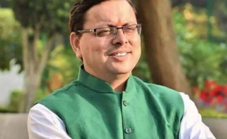 भगवान बुद्ध का जीवन करुणा, अहिंसा, सत्य, शांति और मानवता का प्रतीक- मुख्यमंत्री धामी