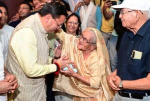 बुजुर्ग समाज और राष्ट्र की अमूल्य धरोहर-सीएम धामी